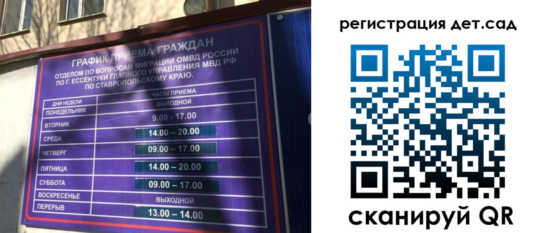 форма 3 в Оренбургской области